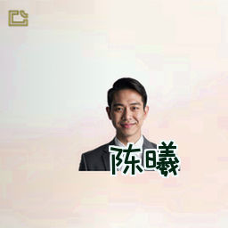 陈曦